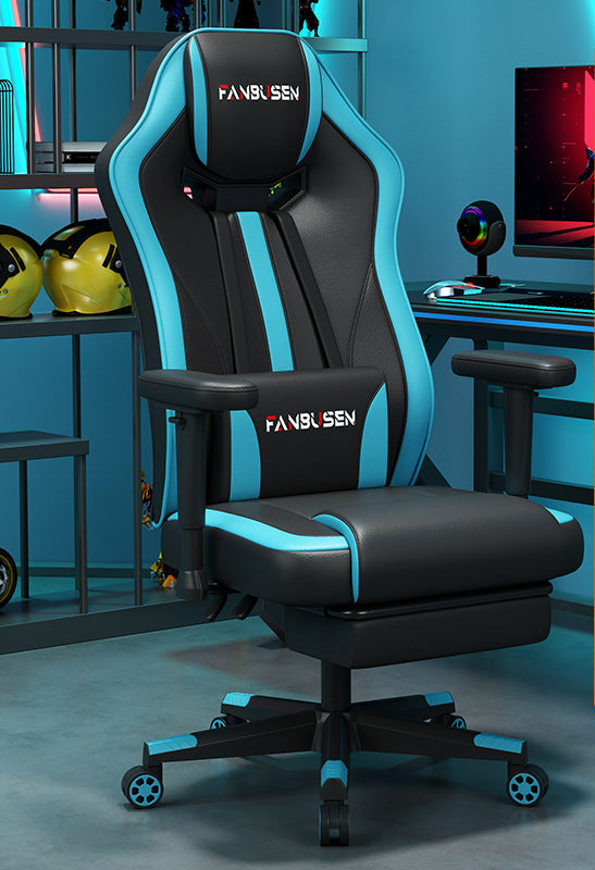 Gaming Ergonomic Office Chair Bowlift