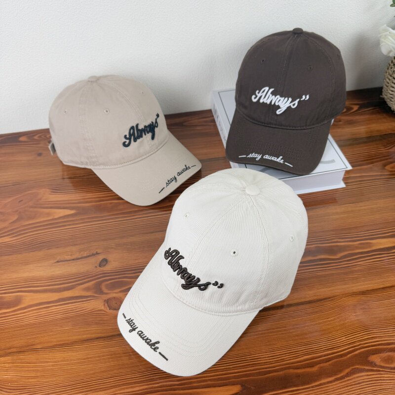 Unisex Adjustable Cap Bowlift