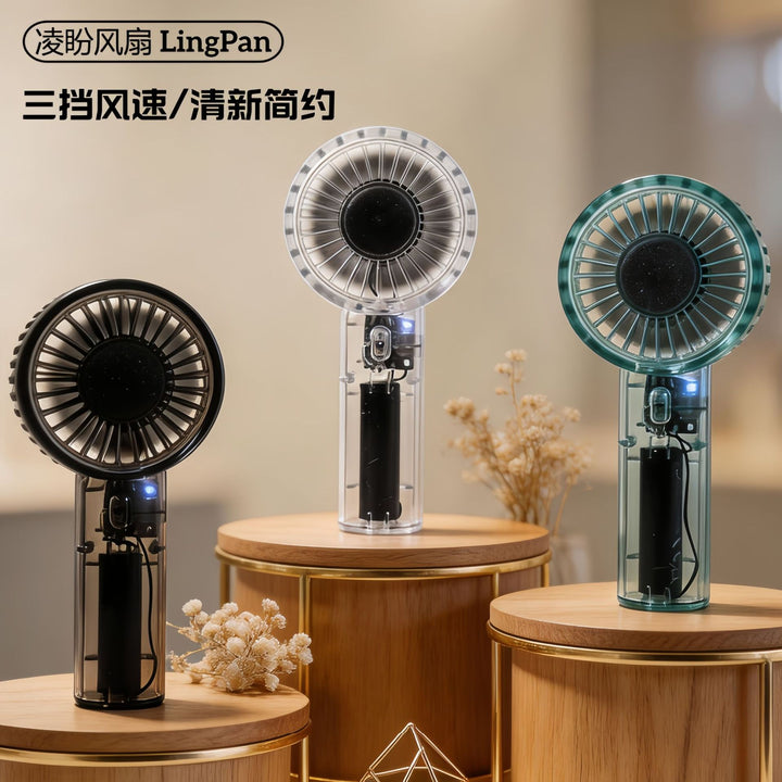 Women Portable USB Handheld Fan with Flexible Head Adjustment Bowlift