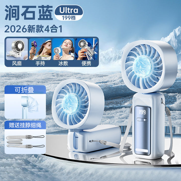 Unisex Portable 4-in-1 Mini Fan Bowlift