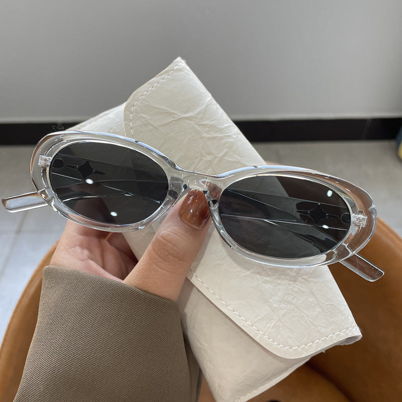 Trendy Oval Frame Sunglasses Bowlift