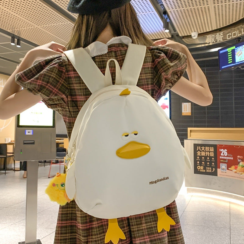 Cartoon Duck-Shaped School Backpack Bowlift