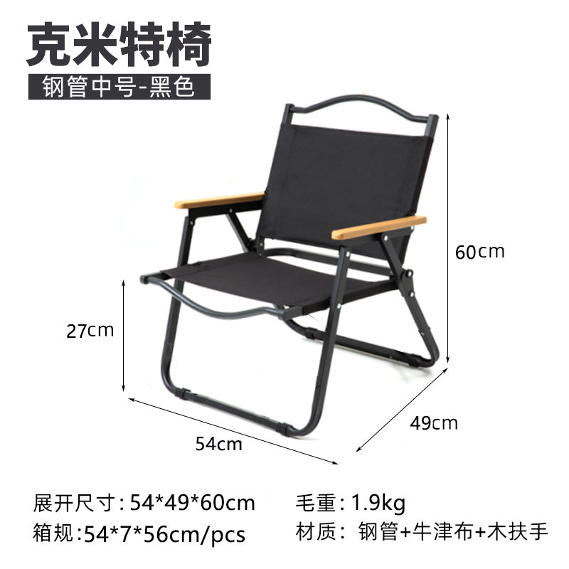 Folding chair with ergonomic design and sturdy frame Bowlift