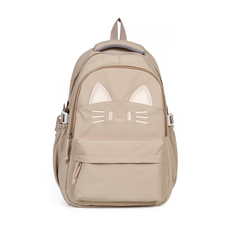 Cute Cat-Themed Backpack Bowlift