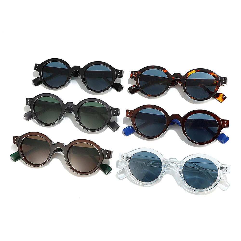 Fashionable Round Frame Sunglasses Bowlift