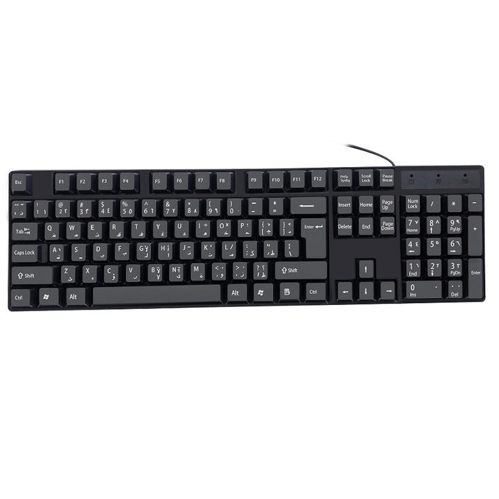 Ergonomic Wired Keyboard Bowlift