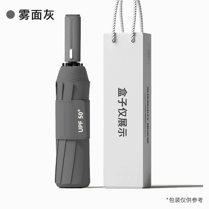 Ladies Umbrella Bowlift