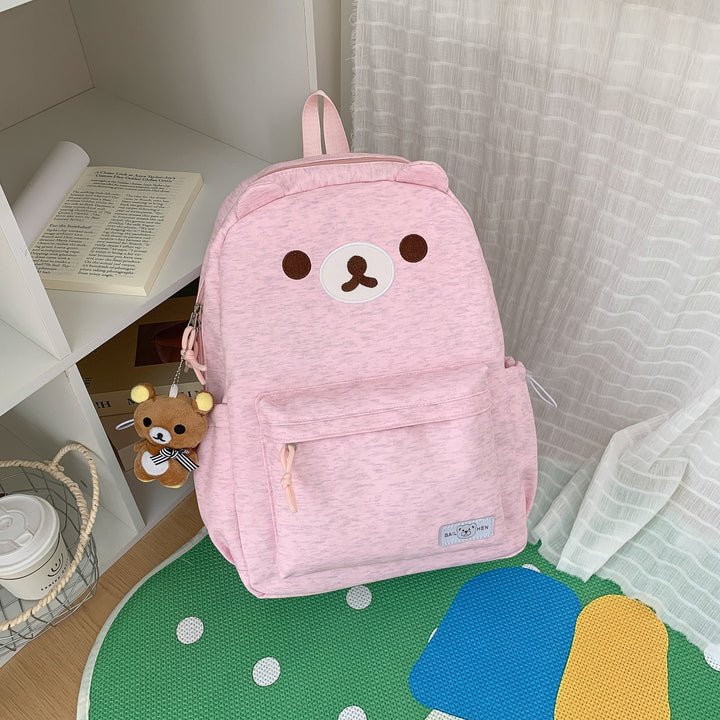 Cute Animal Face Backpack