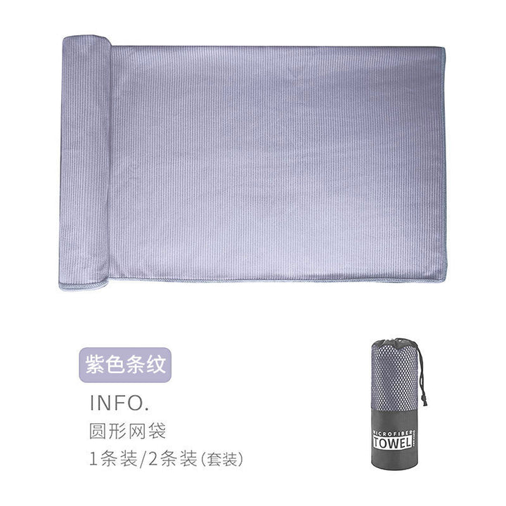Microfiber Sports Towel Bowlift