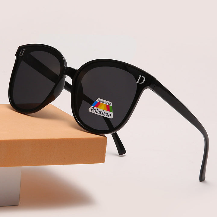 Women's fashionable sunglasses with polarized lenses Bowlift