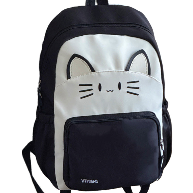 Cute Cat Face Backpack Bowlift