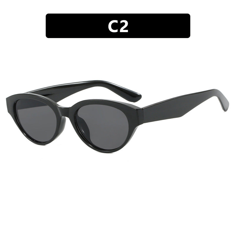 Women's Cat-Eye Sunglasses with protective UV filter and elegant frame Bowlift