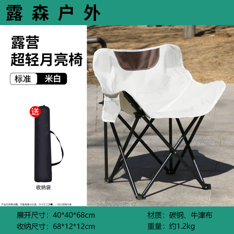 Camping cot Bowlift