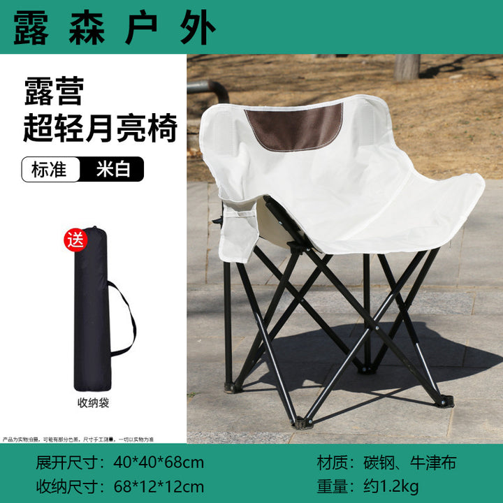 Camping cot Bowlift
