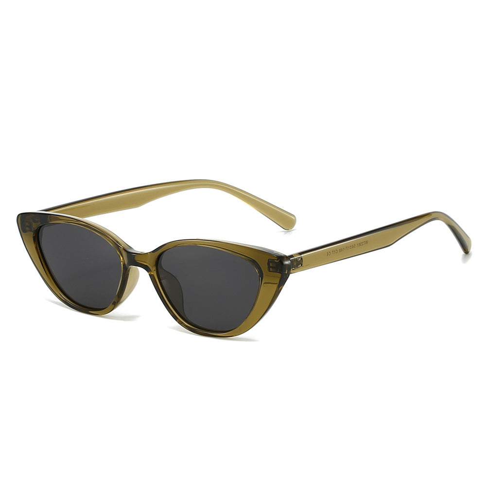 Women's Cat-Eye Sunglasses with high-quality UV protection and elegant lines Bowlift