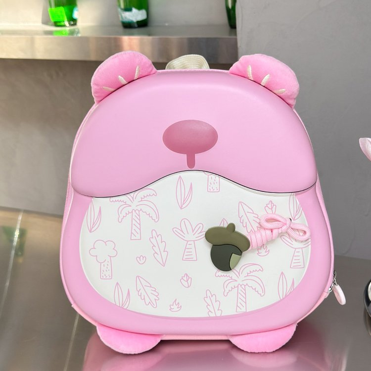 Kids' Adorable Animal-Themed Mini Backpack Bowlift
