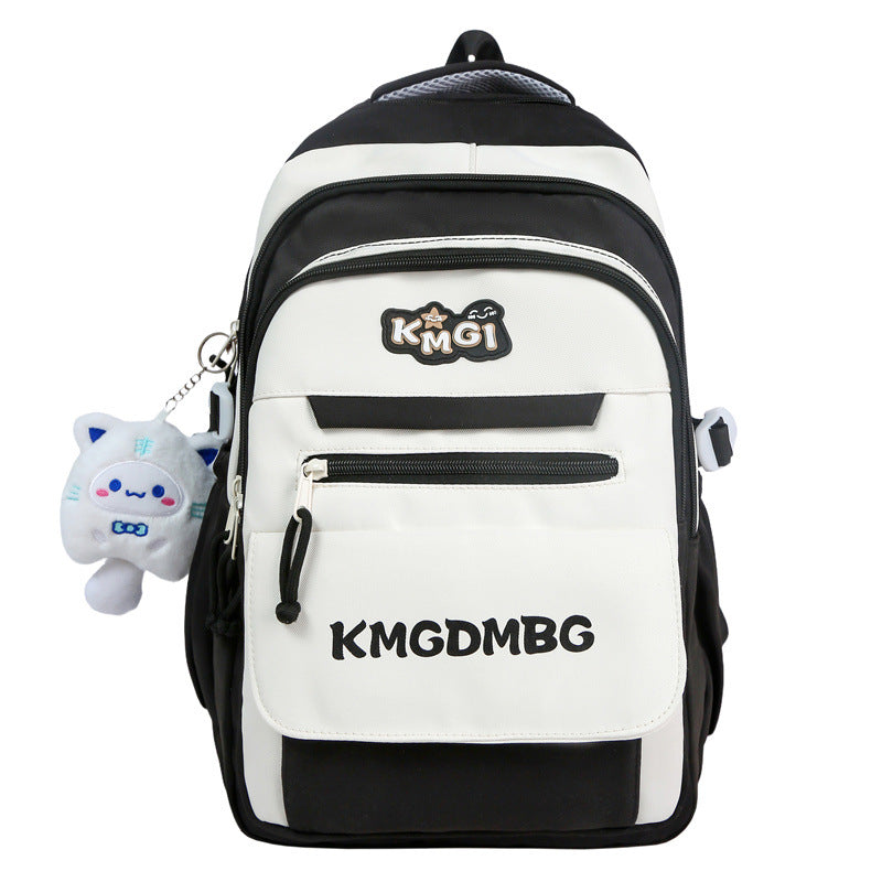 Cute Character Print School Backpack