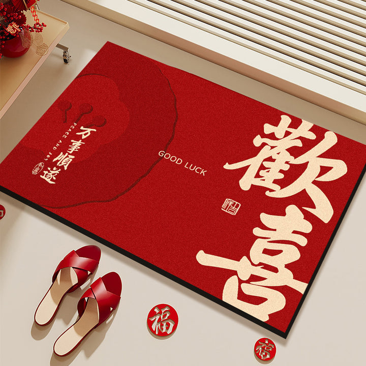 Decorative Happiness-Themed Door Mat