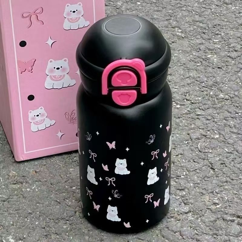 Women's Playful Children's Drinking Bottle with Animals Bowlift