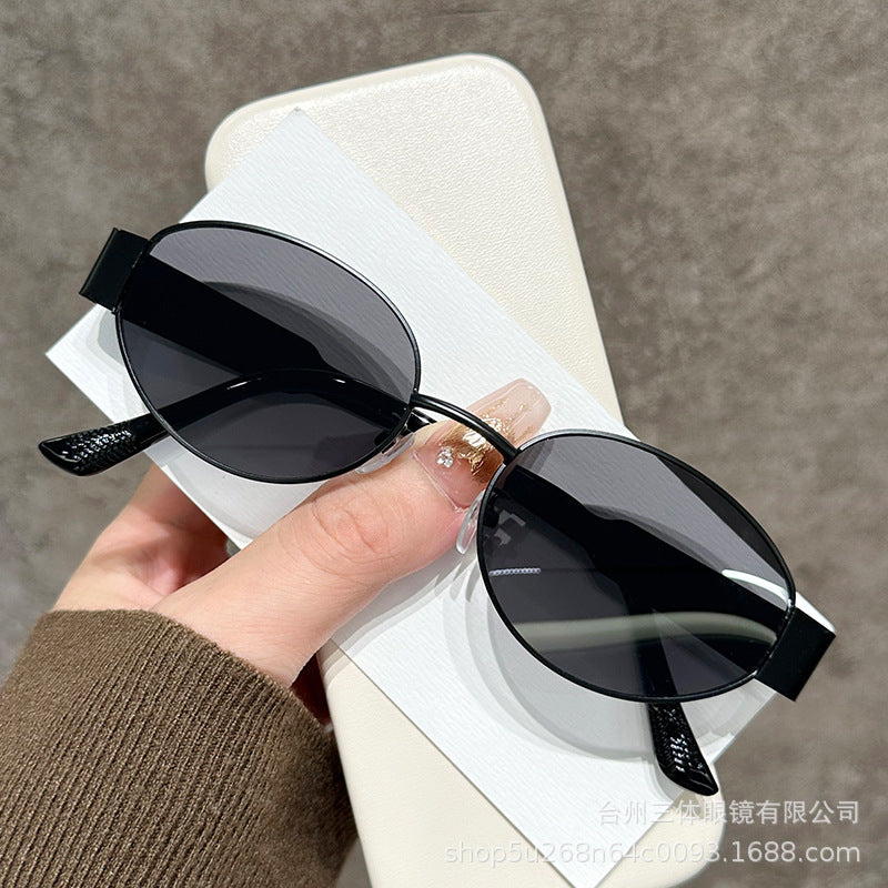Elegant Oval Frame Sunglasses