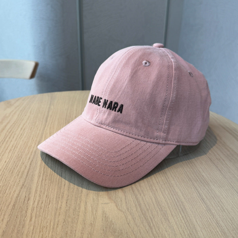 Men's Casual Adjustable Cotton Cap Bowlift 1784188337