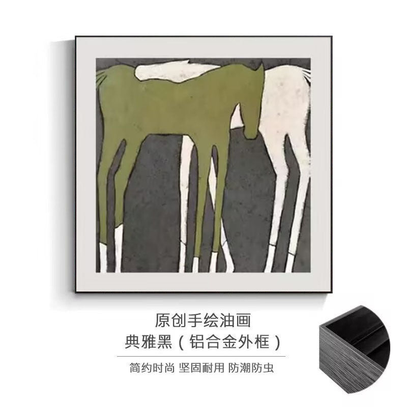 Abstract Horse-Themed Canvas Artwork