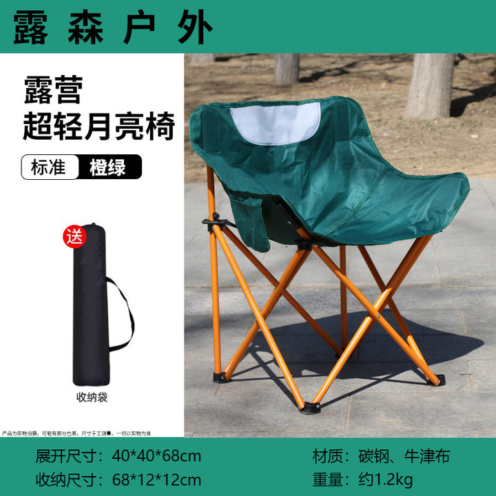 Folding chair Bowlift