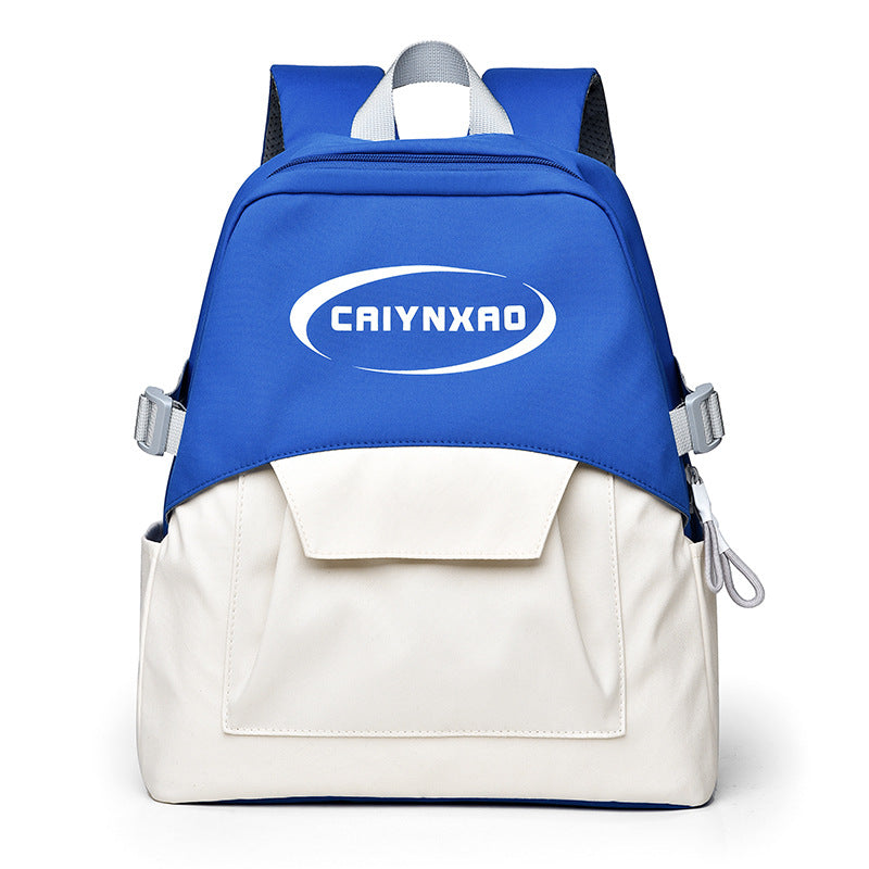 Stylish Dual-Compartment Backpack Bowlift