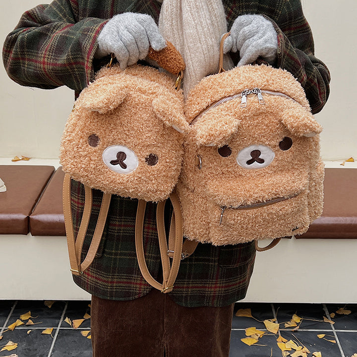 Plush Backpack in Funny Bear Design Bowlift