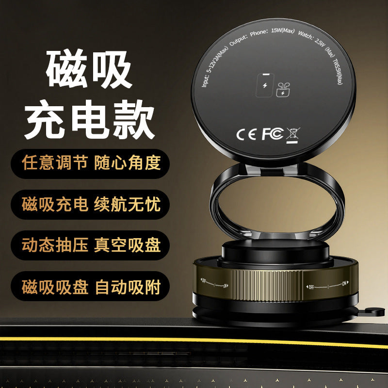 Unisex multifunctional magnetic Qi charging plate Bowlift