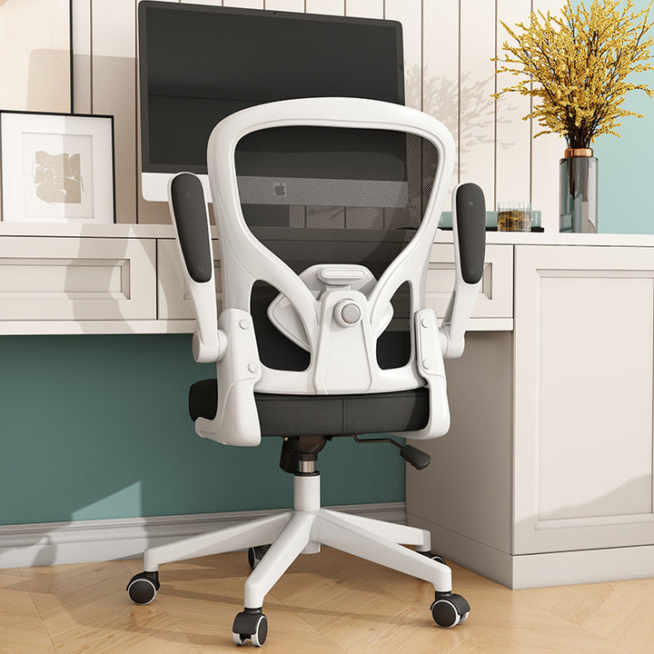 Adjustable Mesh Ergonomic Office Chair Bowlift