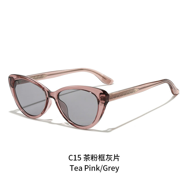 Women's fashionable Cat-Eye sunglasses Bowlift