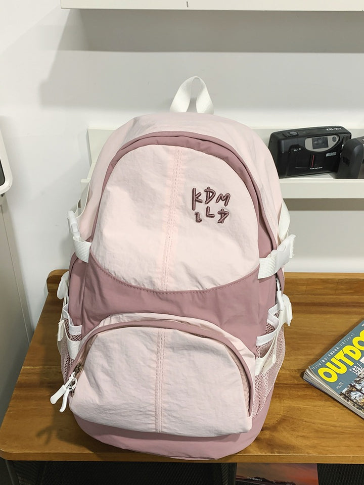 Stylish Versatile Backpack