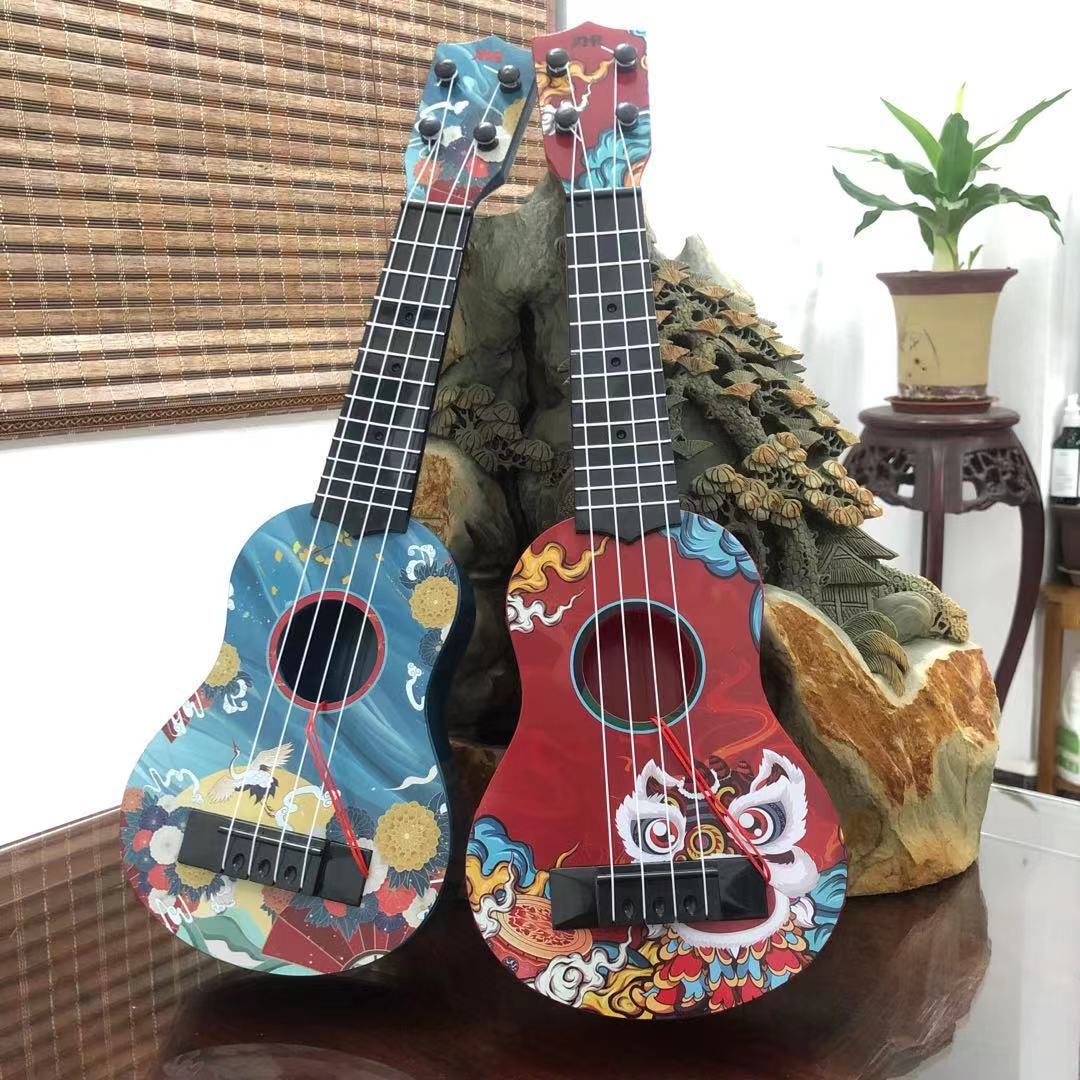 Mini Creative Music Ukulele Bowlift