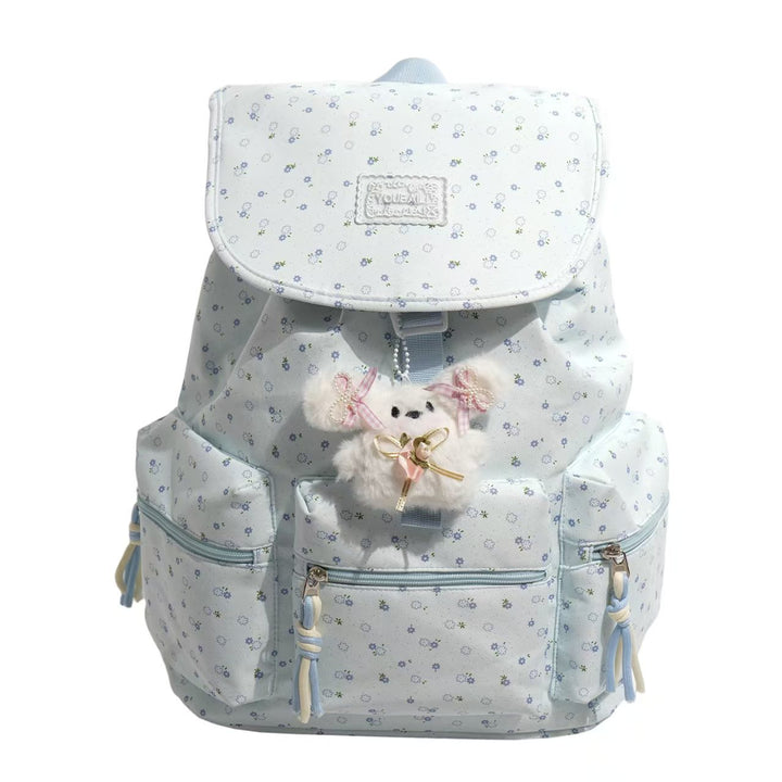 Children's Cute Floral Print Backpack Bowlift