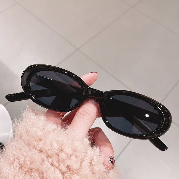 Retro Oval Sunglasses Bowlift
