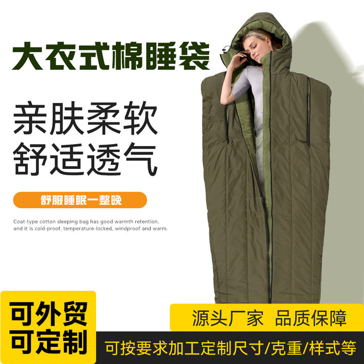 Sleeping bag Bowlift