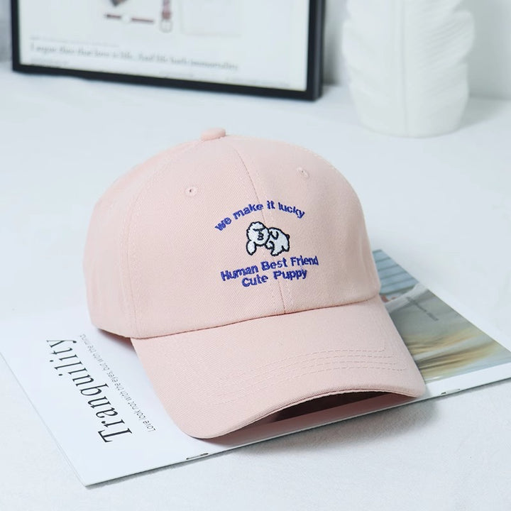 Women's Embroidered Puppy-Themed Baseball Cap Bowlift