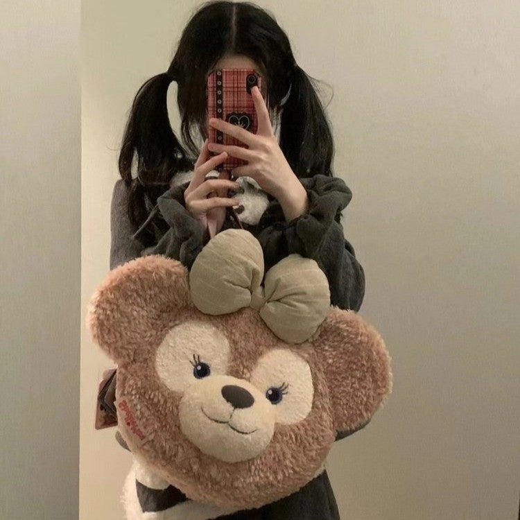 Plush handbag with bear head design Bowlift