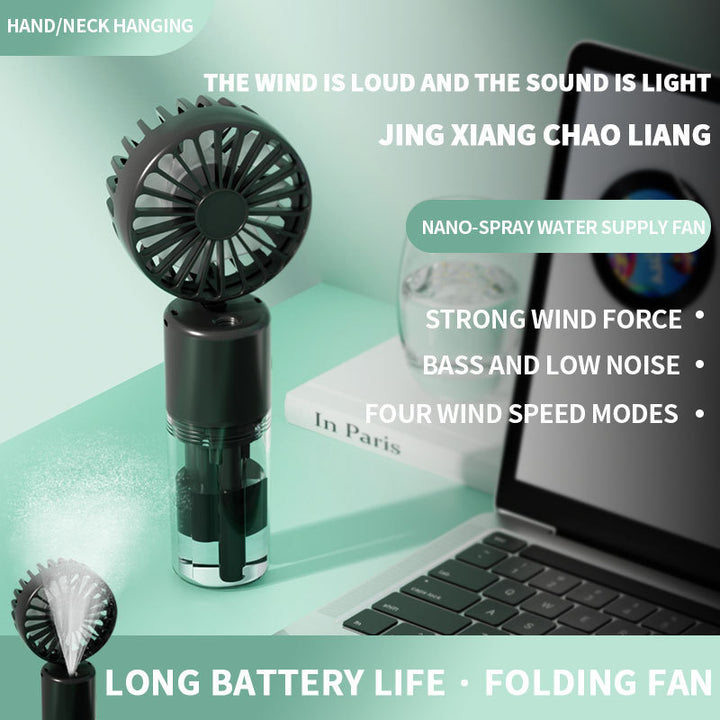 Cooling compact rechargeable folding misting handheld fan with transparent water reservoir detachable base and four speed brushless motor Bowlift