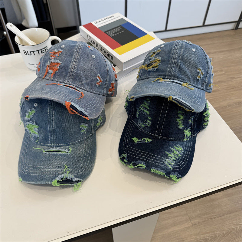 Women's Distressed Denim Baseball Cap Bowlift