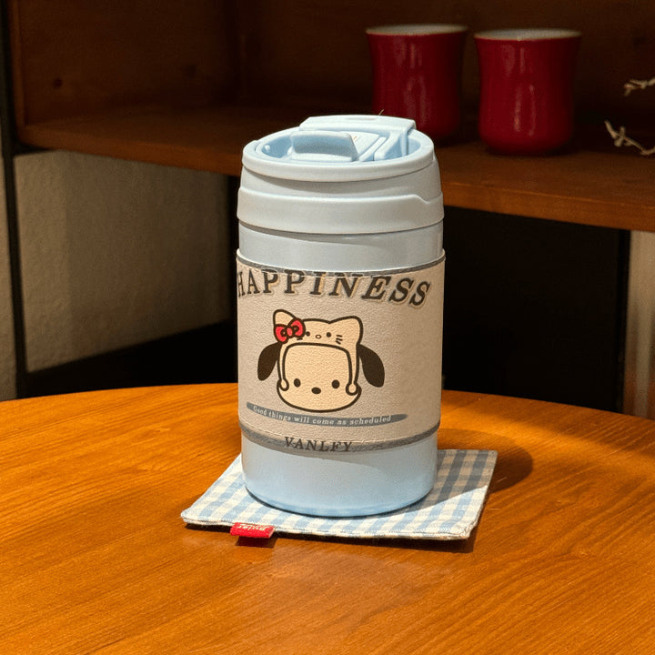 Women's Insulated Drinking Cup with Playful Animal Design Bowlift