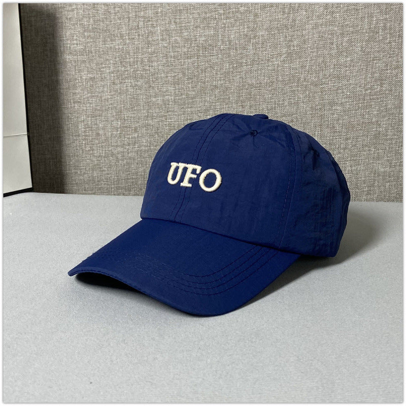 Women's Casual Embroidered Cotton Sports Cap Bowlift