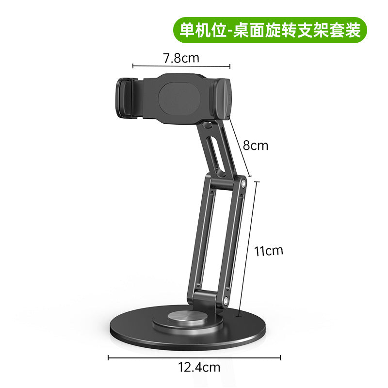 Unisex Flexible Smartphone Table Stand with 360-Degree Rotating Function Bowlift