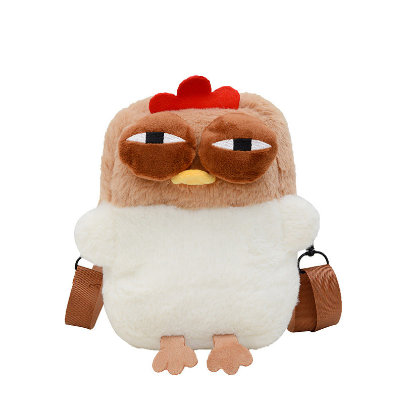 Plush Backpack with Unique Chicken Design Bowlift