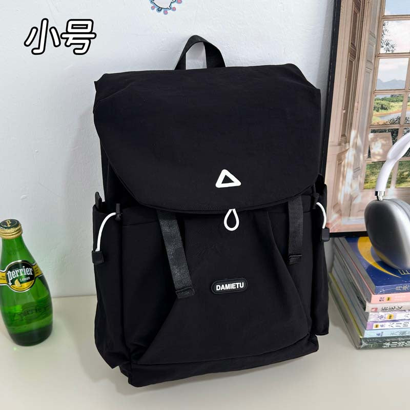 Stylish Adventure Backpack