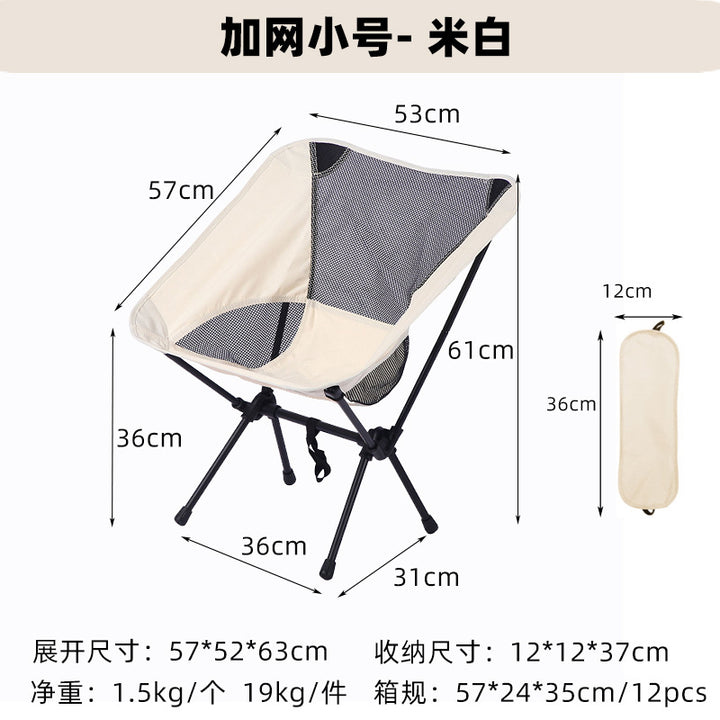 Folding chair with breathable mesh surface Bowlift