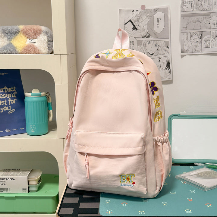 Stylish Embroidered Classic Backpack