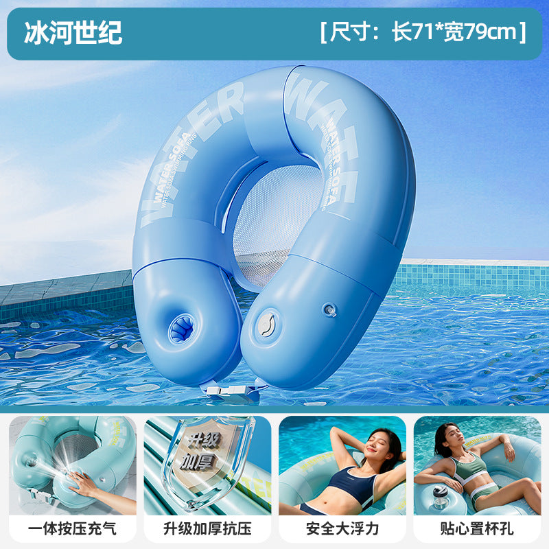 Women's Inflatable Lounge Sofa with Safety Net Bowlift