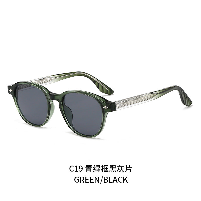 Women's trendy sunglasses Bowlift